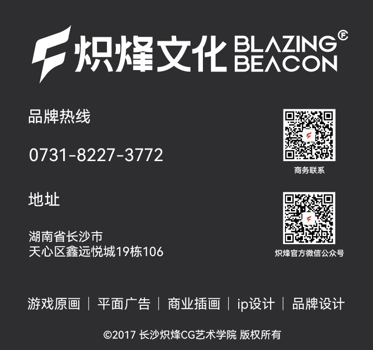 关于我们(手机版）_04.jpg